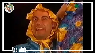 تتر النهاية فوازير تياترو استعرضات   عادل عبده دندنها