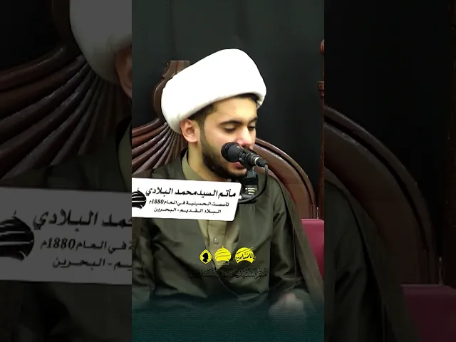 ⁣▪️ معرفة فاطمة… ما نعرفه بداية فقط