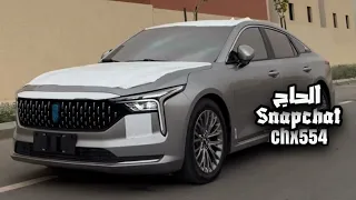 خليجي طرب   ممنوع غيرك يدخل القلب ممنوع   مطلوب اكثر شي  دندنها