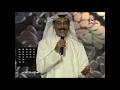 عبدالله الرويشد لمني بشوق - هلا فبراير 2014