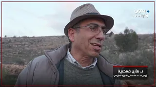   الفلسطينيون يقودون حملة لانقاذ الضباع    اطلاق ضبع في برية بيت لحم بالضفة الغربية دندنها