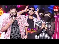 Download Lagu 'Chupultho Guchi Guchi' Song Dance Performance | Sridevi Drama Company | 25th June 2023 | ETV Telugu