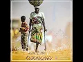 Download Lagu Anita \u0026 PDM - Kubuhlungu (Official Audio)