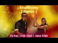 Dj Kaj ft. Amr Diab & Jana Diab - "Khatfoony" ( Remix )