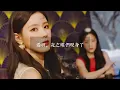 ロス - 身売り 「Chinese Lyrics 」