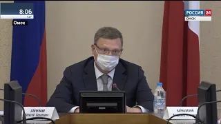 Александр Бурков поручил усилить меры безопасности в образовательных учреждениях в преддверии Дня знаний