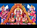Download Lagu AbirAmI AndhadhI 50th Verse Explanation | அபிராமி அந்தாதி| மயிலாடுதுறை ராகவன்