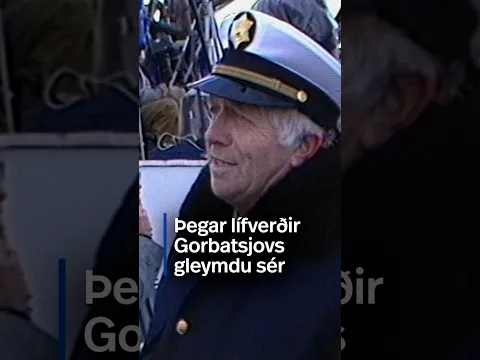 Stríð og friður í Reykjavík - Þegar lífverðirnir gleymdu sér