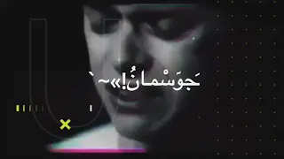 حاله واتس اب مسلم انسان بدون احساس جديد             دندنها