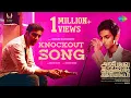 Download Lagu Knockout Song - Lyrical | Arasiyalla Idhellam Saadharnamappa | Anirudh Ravichander | Madley Blues