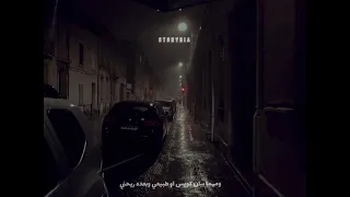 حالات واتس تامر عاشور   بقول عادي  حالات واتس تامر عاشور بقول عادي دندنها