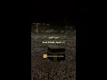 Download Lagu Surah Al-Kahf | Ayah 1 - 5 | Quran Recitation | Weekly Series