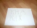 jay chou - A Herbalist's Manual  (周杰伦 - 本草綱目)