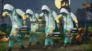 معروفه عراقي 