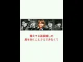 Ipromiseキンプリ歌詞割