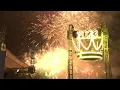 Download Lagu 3 MILLION WORTH OF FIREWORKS! CEBU CITY NEW YEAR COUNTDOWN💥🎇🎇2023