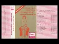Download Lagu May Sumarna Pop Sunda Melayu Vol 1 - Warung Pojok (A1)