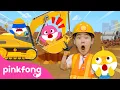 Download Lagu 🚜 We are Strong Heavy Vehicles | Car Songs | Hoi's Playground | Pinkfong Official Download Lagu 🚜 We are Strong Heavy Vehicles | Car Songs | Hoi's Playground | Pinkfong Official
