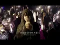 Jane Remover – Dancing with your eyes closed [가사/해석/번역] (Official Music Video)