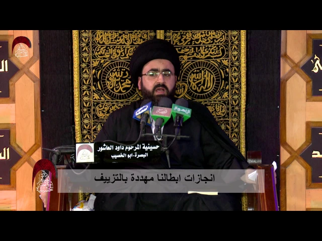 ⁣انجازات ابطالنا مهددة بالتزييف - ابو طالب خاتم الوصيين في عصر الفترة - ليلة 7 رمضان