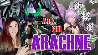 Cyn Workshop A T K Girl Arachne