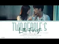 Download Lagu Two People's Little Forest-Cao Fang \u0026 Gao Jialang《A Romance Of The Little Forest OST》《两个人的小森林》Lyrics