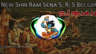  shree ram sena 2018 new song s r s mix by dj raman