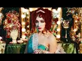Coffee (Official Audio) - Chappell Roan