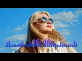 paashee - Тебе це не стосується (2025) Тебе це не стосується, З ким вона тусується