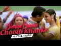 Lagu Bindiya Chamke Choodi Khanke - 4K Video Song | Alka Yagnik, Sonu Nigam | Salman Khan, Diya Mirza