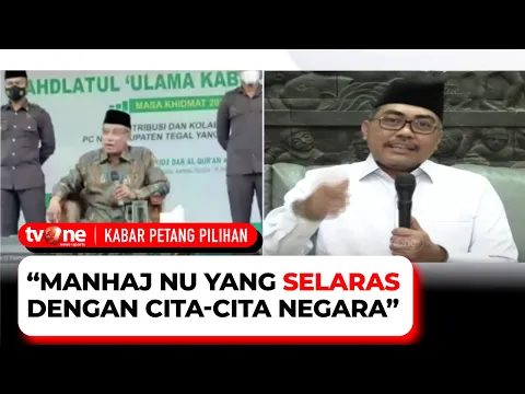 Said Aqil: Jabatan Agama yang Berperan Harus NU, Kalau Enggak Nanti Salah Semua