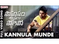 Download Lagu Kannula Munde Full Video Song | Saahasam Swaasaga Saagipo Full Video Songs | NagaChaitanya, Manjima
