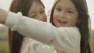 صديقة عمري  بدون موسيقي دندنها