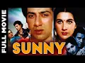 Download Lagu Sunny (1984) Blockbuster Action Movie | Sunny Deol, Amrita Singh, Dharmendra