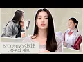 Download Lagu [문승유] 비커밍 아비수 ː 폭군의 셰프 | 중국어 배우기, 칼돌리기 연습, 무한 대파 썰기, 불꽃 웍질 |  ENG