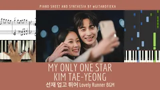 my only one star kim tae yeong lovely runner piano bgm piano sheet chord tutorial