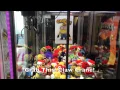 Fond du Lac Theater Arcade Walk Thru December 2014