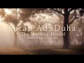 Download Lagu Surah Ad-Duha 093 | English Translation | Mahmoud Khalil Al Hussary