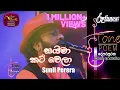 Download Lagu Saima Cut Vela @ Tone Poem with Sunil Perera
