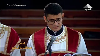مديح باكر عيد القيامة        خورس الاكليريكية بقيادة المعلم ابراهيم عياد دندنها