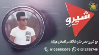 فيفي محمد و رقص فاجر تولع الفرح دندنها