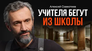 Через 10 лет бесплатного школьного образования не будет? | КОПАНЦЕВ 