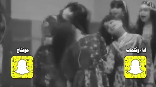 شيله ارحبي يامهرتن   دندنها