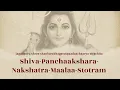 Download Lagu Shiva-panchaakshara-nakshatra-maalaa-stotram - Composed by Jagadguru Sri Adi Shankaracharya