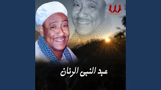                    اتنين ميتلاموش دندنها