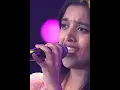 Lagu Sruthika performance ( tella tellani cheera song )