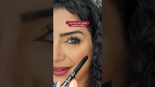 أفضل وأجمل كحل في السوق الآن مناسب للعيون الحساسة وسواده فحمي Makeupartist Eyeliner Kajal Black 