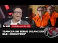 Download Lagu Geram! Momen Immanuel Ebenezer Sebut Koruptor Sebagai Bandit Murahan | ILC tvOne