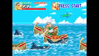 Asterix Arcade Game Arcade Longplay 029 