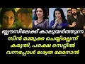 Download Lagu Shwetha Menon Recalls Experience With Mammootty And Mohanlal | Mohanlal | Mammootty | Malayalam News